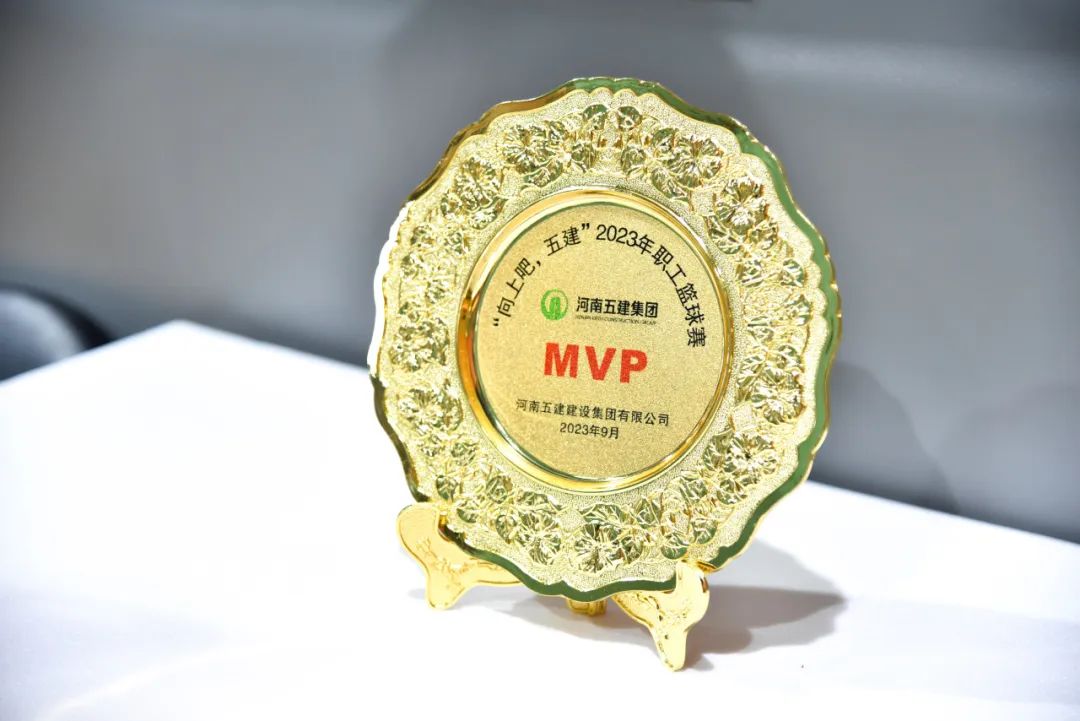 70年丨以篮球之名 书热血华章 集团公司《向上吧 五建》2023年职工篮球比赛圆满闭幕(图21) 图片