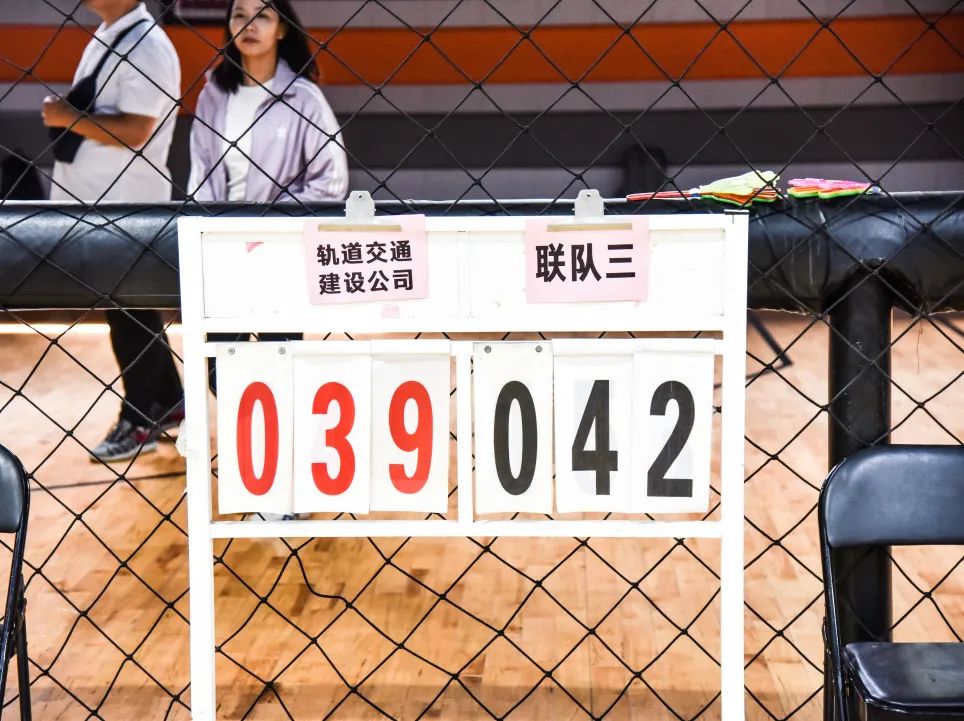 70年丨以篮球之名 书热血华章 集团公司《向上吧 五建》2023年职工篮球比赛圆满闭幕(图32) 图片