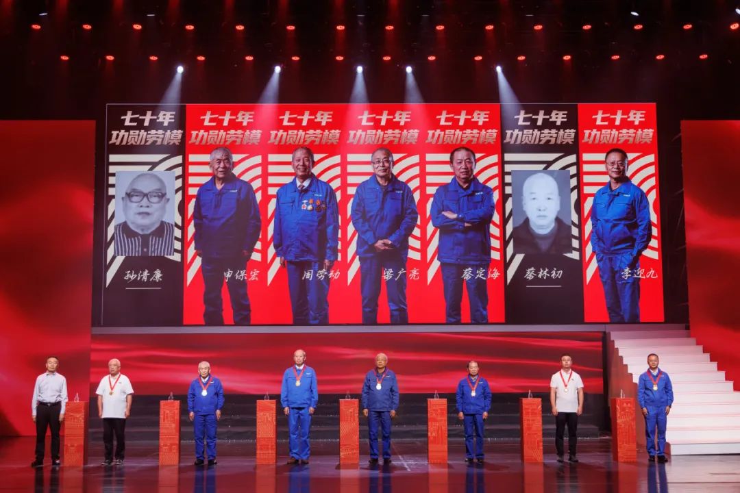 河南建筑产业发展论坛暨河南五建成立70周年庆祝大会圆满举行(图23) 图片