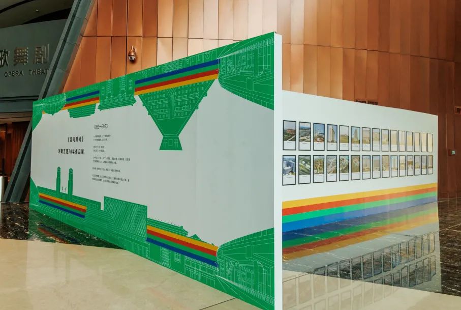 河南建筑产业发展论坛暨河南五建成立70周年庆祝大会圆满举行(图30) 图片